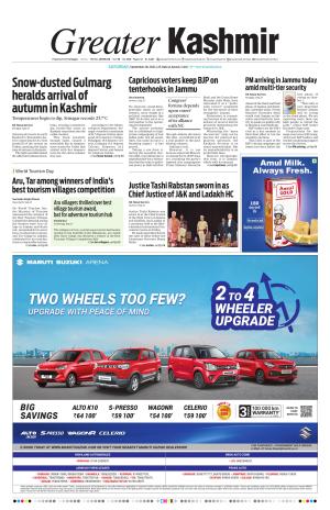 Greater Kashmir cover image