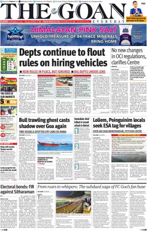THE GOAN EVERYDAY cover image