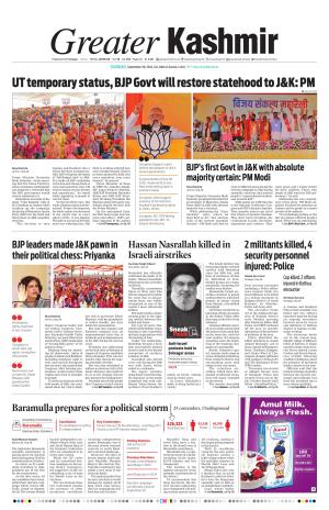 Greater Kashmir cover image