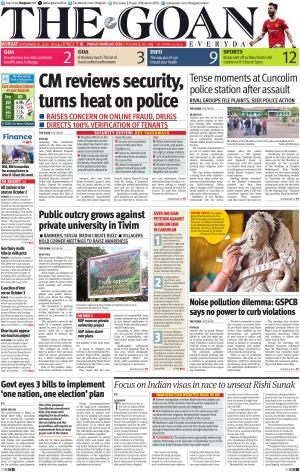THE GOAN EVERYDAY cover image