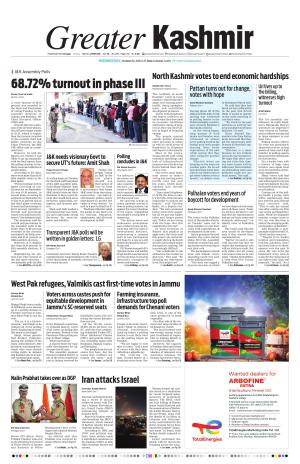 Greater Kashmir cover image