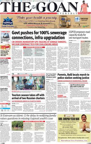 THE GOAN EVERYDAY cover image