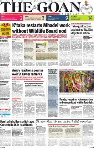 THE GOAN EVERYDAY cover image