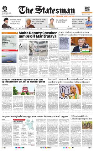 Delhi - The Statesman cover image