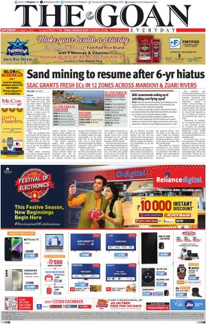 THE GOAN EVERYDAY cover image