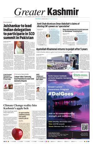 Greater Kashmir cover image