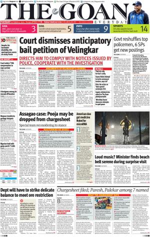 THE GOAN EVERYDAY cover image