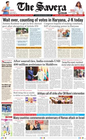 The Savera cover image