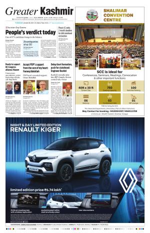 Greater Kashmir cover image