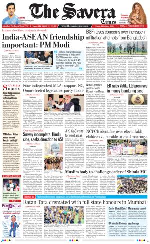 Himachal The Savera cover image