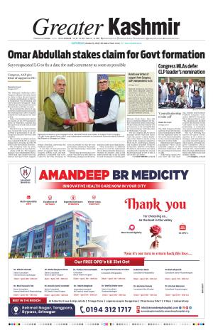 Greater Kashmir cover image