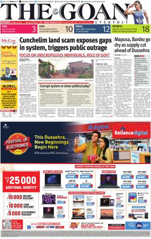 THE GOAN EVERYDAY cover image