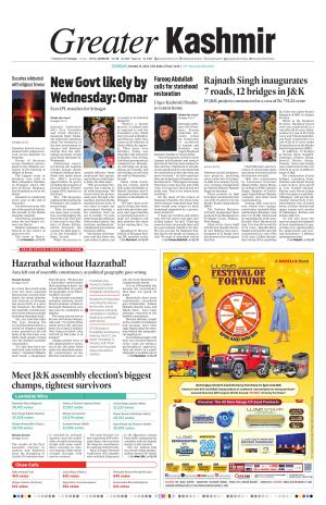 Greater Kashmir cover image