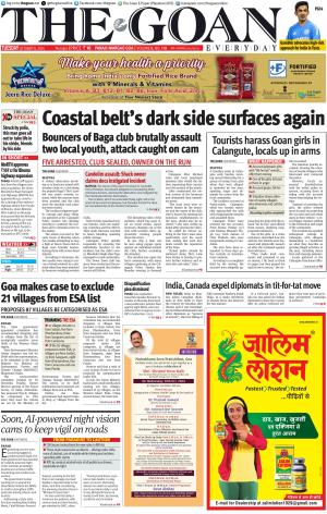 THE GOAN EVERYDAY cover image