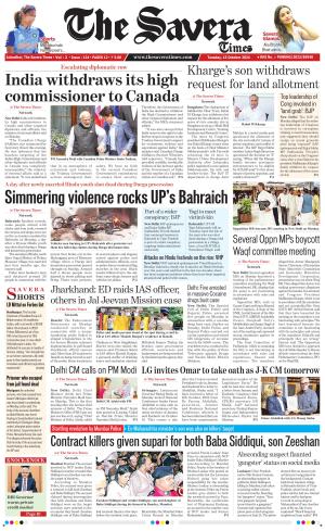 Himachal The Savera cover image