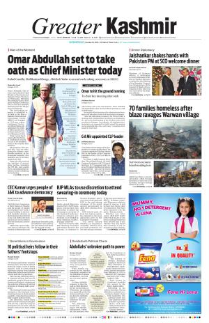Greater Kashmir cover image