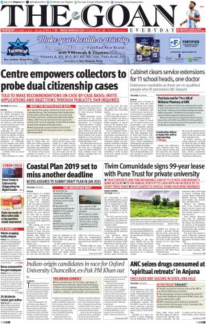 THE GOAN EVERYDAY cover image