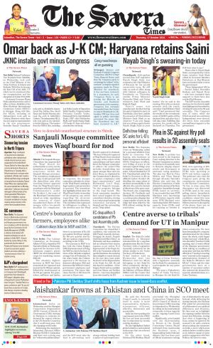 The Savera cover image