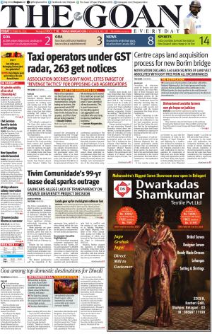THE GOAN EVERYDAY cover image