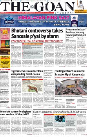 THE GOAN EVERYDAY cover image