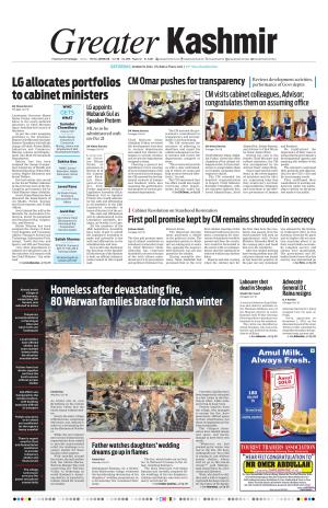Greater Kashmir cover image