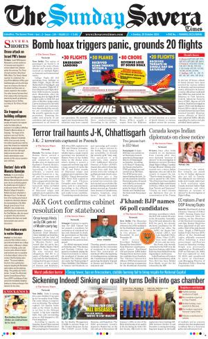 Himachal The Savera cover image