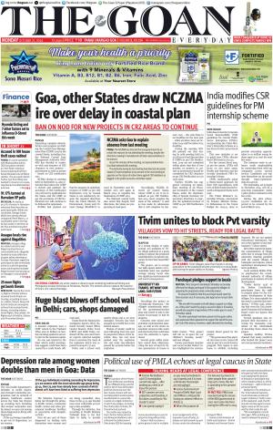 THE GOAN EVERYDAY cover image