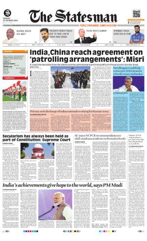 Delhi - The Statesman cover image