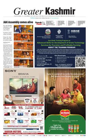 Greater Kashmir cover image