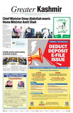 Greater Kashmir cover image