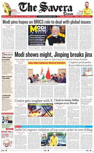 Himachal The Savera cover image