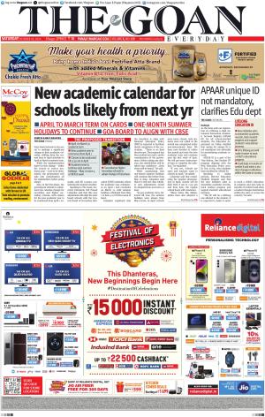 THE GOAN EVERYDAY cover image