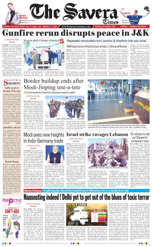 Himachal The Savera cover image