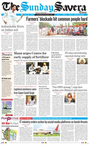 The Savera cover image
