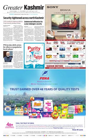 Greater Kashmir cover image
