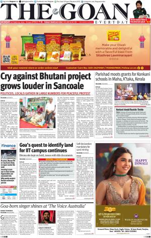 THE GOAN EVERYDAY cover image