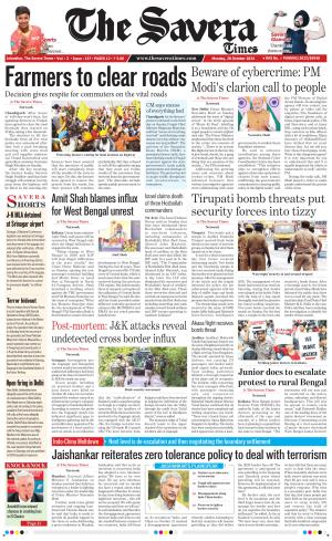 Himachal The Savera cover image