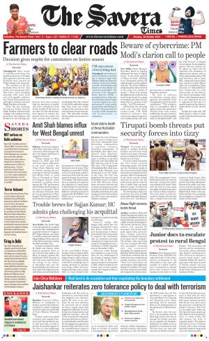 The Savera cover image