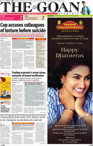 THE GOAN EVERYDAY cover image