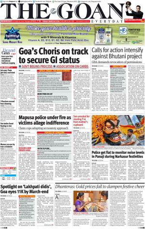 THE GOAN EVERYDAY cover image