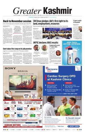 Greater Kashmir cover image