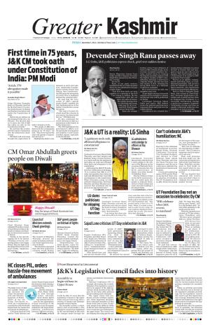 Greater Kashmir cover image