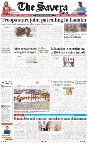 Himachal The Savera cover image