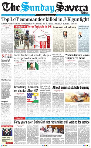 Himachal The Savera cover image
