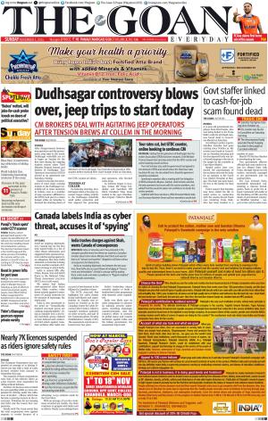 THE GOAN EVERYDAY cover image