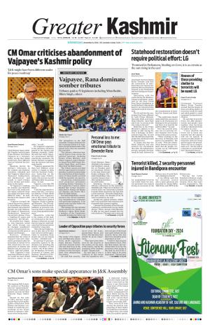 Greater Kashmir cover image