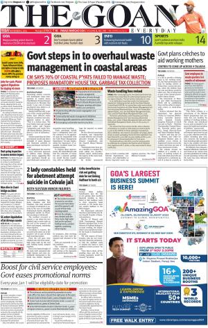THE GOAN EVERYDAY cover image