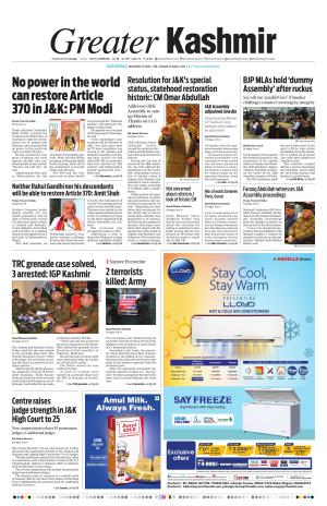 Greater Kashmir cover image