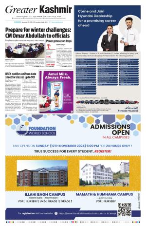 Greater Kashmir cover image