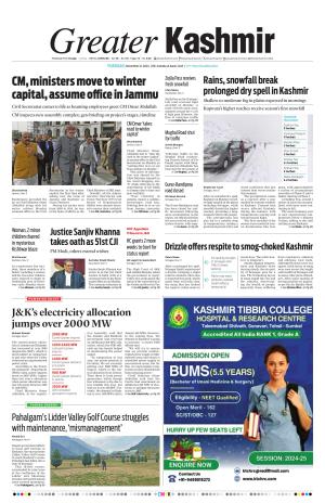 Greater Kashmir cover image